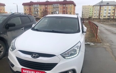 Hyundai ix35 I рестайлинг, 2015 год, 1 650 000 рублей, 1 фотография
