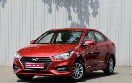 Hyundai Solaris II рестайлинг, 2019 год, 1 399 000 рублей, 1 фотография