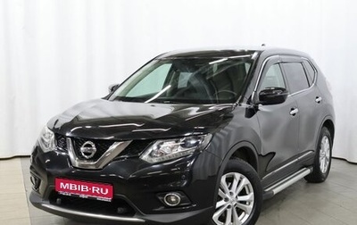 Nissan X-Trail, 2018 год, 1 689 000 рублей, 1 фотография