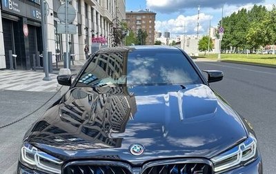 BMW 5 серия, 2021 год, 8 900 000 рублей, 1 фотография