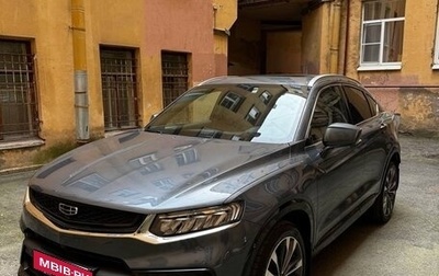 Geely Tugella FY11, 2024 год, 3 200 000 рублей, 1 фотография