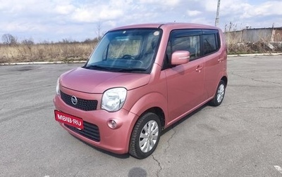 Nissan Moco III, 2014 год, 495 000 рублей, 1 фотография