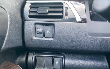 Toyota Camry, 2014 год, 1 480 000 рублей, 18 фотография