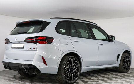 BMW X5 M, 2024 год, 27 011 474 рублей, 3 фотография
