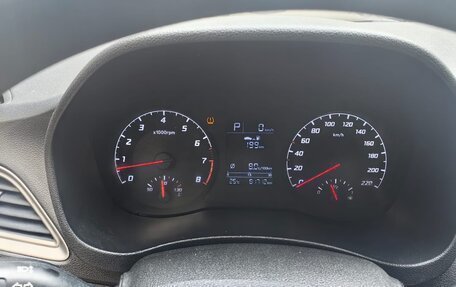 Hyundai Solaris II рестайлинг, 2020 год, 1 500 000 рублей, 2 фотография