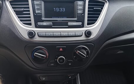 Hyundai Solaris II рестайлинг, 2020 год, 1 500 000 рублей, 13 фотография