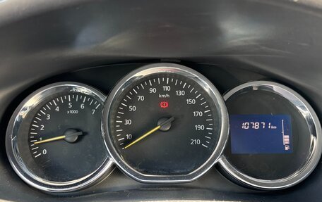 Renault Logan II, 2017 год, 740 000 рублей, 11 фотография