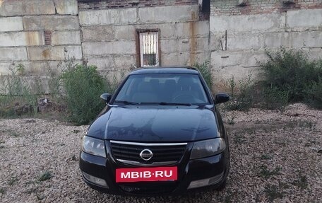Nissan Almera Classic, 2006 год, 235 000 рублей, 2 фотография