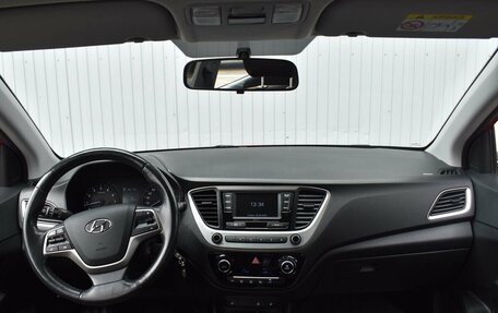 Hyundai Solaris II рестайлинг, 2019 год, 1 399 000 рублей, 11 фотография