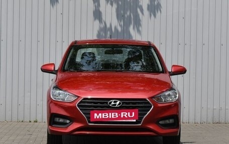 Hyundai Solaris II рестайлинг, 2019 год, 1 399 000 рублей, 2 фотография