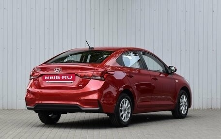 Hyundai Solaris II рестайлинг, 2019 год, 1 399 000 рублей, 5 фотография