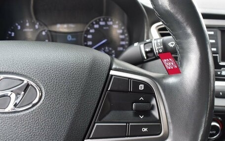 Hyundai Solaris II рестайлинг, 2019 год, 1 399 000 рублей, 15 фотография