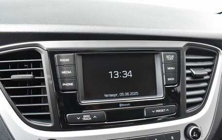 Hyundai Solaris II рестайлинг, 2019 год, 1 399 000 рублей, 17 фотография