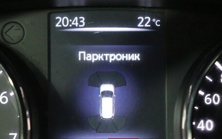 Nissan X-Trail, 2018 год, 1 689 000 рублей, 15 фотография