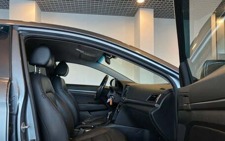 Hyundai Elantra VI рестайлинг, 2016 год, 1 340 000 рублей, 29 фотография