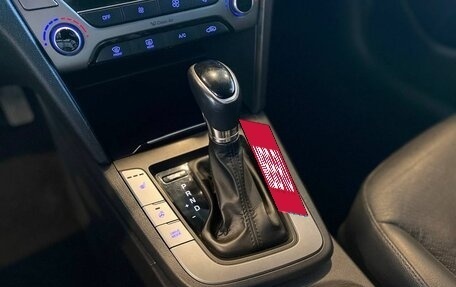 Hyundai Elantra VI рестайлинг, 2016 год, 1 340 000 рублей, 31 фотография