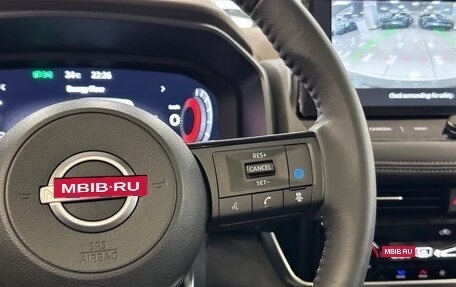 Nissan X-Trail, 2025 год, 3 500 000 рублей, 15 фотография