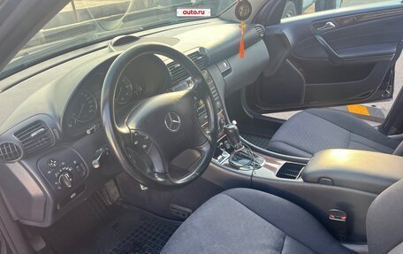Mercedes-Benz C-Класс, 2006 год, 900 000 рублей, 5 фотография