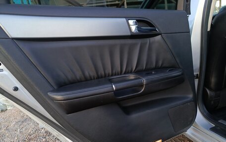 Nissan Fuga I, 2005 год, 930 000 рублей, 8 фотография