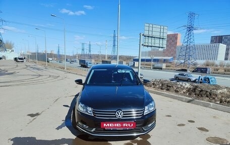 Volkswagen Passat B7, 2013 год, 1 500 000 рублей, 33 фотография
