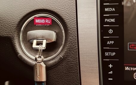 Volkswagen Passat B7, 2013 год, 1 500 000 рублей, 30 фотография