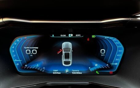 Geely Tugella FY11, 2024 год, 3 200 000 рублей, 20 фотография