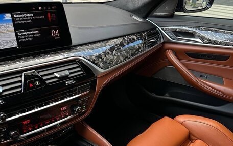 BMW 5 серия, 2021 год, 8 900 000 рублей, 7 фотография