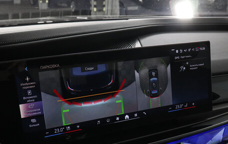 BMW 7 серия, 2024 год, 19 300 000 рублей, 9 фотография