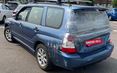 Subaru Forester, 2007 год, 650 000 рублей, 2 фотография