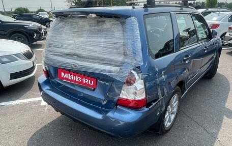 Subaru Forester, 2007 год, 650 000 рублей, 4 фотография