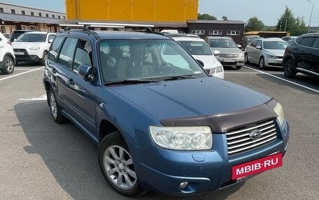 Subaru Forester, 2007 год, 650 000 рублей, 3 фотография