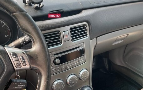 Subaru Forester, 2007 год, 650 000 рублей, 6 фотография
