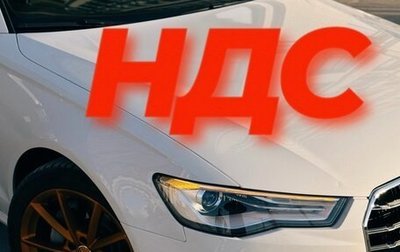 Audi A6, 2015 год, 3 199 000 рублей, 1 фотография