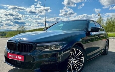 BMW 5 серия, 2019 год, 5 100 000 рублей, 1 фотография