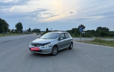 Peugeot 307 I, 2003 год, 179 000 рублей, 1 фотография
