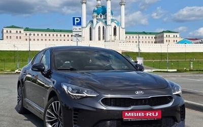 KIA Stinger I, 2018 год, 2 555 000 рублей, 1 фотография