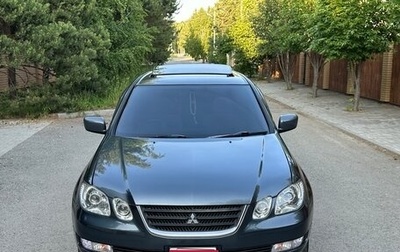 Mitsubishi Airtrek, 2002 год, 650 000 рублей, 1 фотография