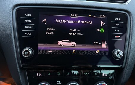 Skoda Octavia, 2018 год, 1 790 000 рублей, 26 фотография