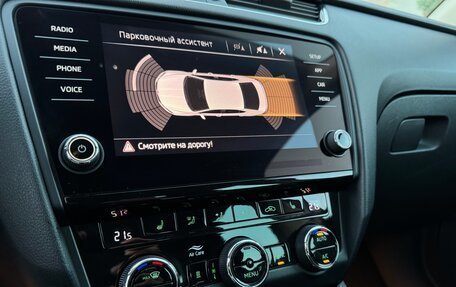 Skoda Octavia, 2018 год, 1 790 000 рублей, 27 фотография