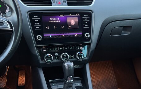 Skoda Octavia, 2018 год, 1 790 000 рублей, 25 фотография