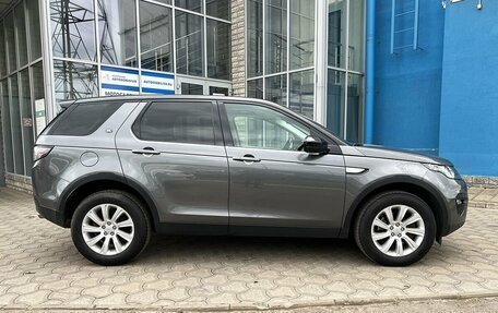 Land Rover Discovery Sport I рестайлинг, 2015 год, 2 299 000 рублей, 3 фотография