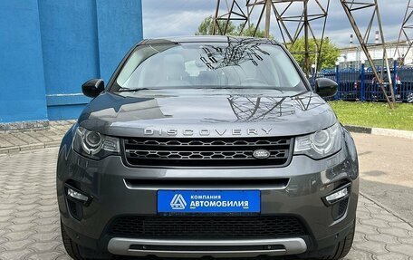 Land Rover Discovery Sport I рестайлинг, 2015 год, 2 299 000 рублей, 5 фотография