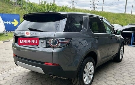 Land Rover Discovery Sport I рестайлинг, 2015 год, 2 299 000 рублей, 2 фотография
