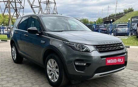 Land Rover Discovery Sport I рестайлинг, 2015 год, 2 299 000 рублей, 4 фотография