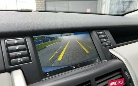 Land Rover Discovery Sport I рестайлинг, 2015 год, 2 299 000 рублей, 11 фотография