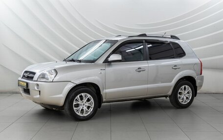 Hyundai Tucson III, 2007 год, 788 000 рублей, 3 фотография