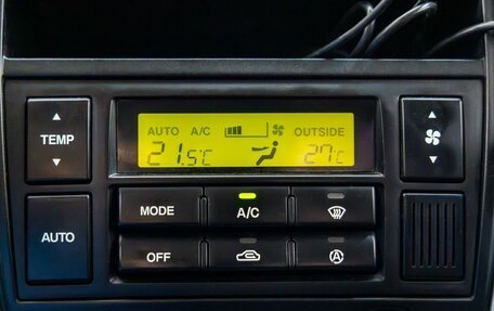 Hyundai Tucson III, 2007 год, 788 000 рублей, 21 фотография