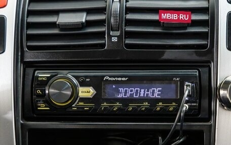 Hyundai Tucson III, 2007 год, 788 000 рублей, 20 фотография