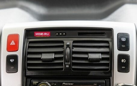 Hyundai Tucson III, 2007 год, 788 000 рублей, 23 фотография