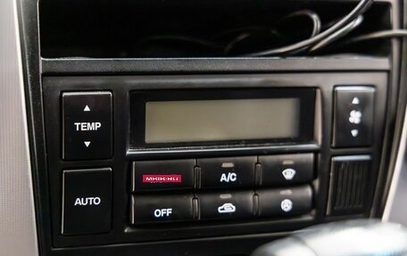 Hyundai Tucson III, 2007 год, 788 000 рублей, 25 фотография